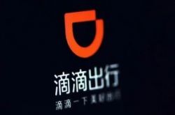 [4分钟科普下]锦州咨询热线_哔哩哔哩-2